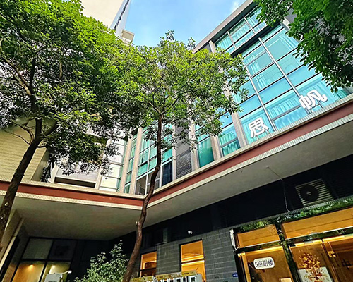 思帆出海公司外景