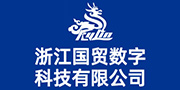 合作企业Logo
